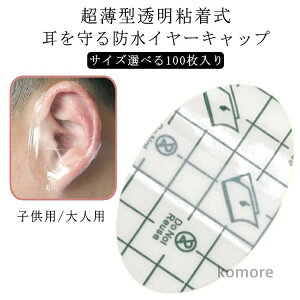 yzC[pb`  Jo[ Vv[XebJ[ h p y100z Lbv C pb` ی  j