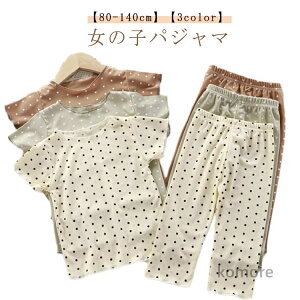 yzxr[  ㉺Zbg q pW} 80 130 qǂ ǂ [EFA t  120  100 110 LbY Ԃ 90 150