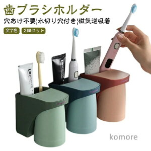 yz݂艺 RbvX^h  z uVz_[ Ǌ| ͂Ԃ炵 Cz ʏ Rbv }Olbg