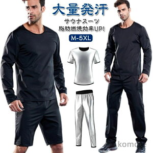 yzVc X[c ㉺Zbg TEi tVc TEiX[c   Y  Opc pc V[gpc