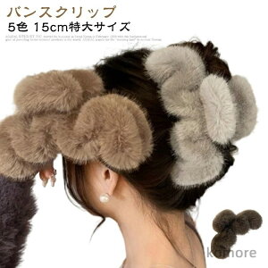 yzwAANZT[ 2Zbg oXNbv  傫   wANbv fB[X 15×8.5cm l LbY