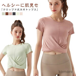 yz׌ V[g NXfUC fB[X   ZbgCX[u gbvX n 킢  Nbvh