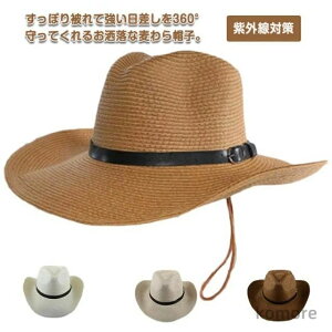 yzXq Y ΍L Xg[nbg UVJbg   ܂ 傫TCY  Xq  O΍ ܂