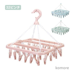 yzs`nK[ 32s`  ܂肽 s`nK[ ݂艺  [  k 킢 Q s