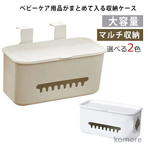 yz[{bNX xbhTCh 2Zbg xr[pi [P[X ނ ݂艺[ xr[p xr[xbh xr[J[