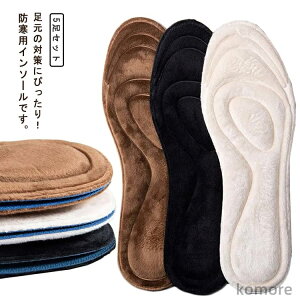 yz~ 5Zbg N ۉ Y fB[X ۂۂ C\[ ӂӂ jp  C H~ h Ȃ