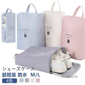 yz2Zbg V[YP[X  킢 㗚 w iC V[YobO l V[Y X|[c w