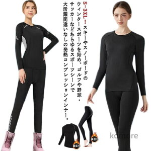 yzXm[{[hp RvbV Ci[ ㉺Zbg fC[X Y 㒅 XL[ NуCi[ Xm{ Xm{EFA