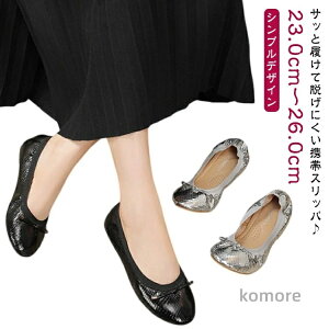 yzgуXbp ܂肽  fB[X Xbp gуV[Y gїpXbp  { ^ s