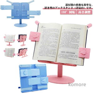 yzX Ǐ u^  { ubNX^h u[  px ubNz_[ ǏX^h  