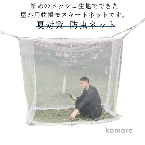 yzAEghA Lvpᒠ hlbg v bVeg ᒠ XL[glbg    悯 Lv