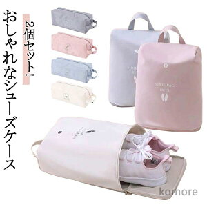 yz w 㗚 2Zbg LbY l iC V[YP[X ^ V[Y X|[c w q 2Zbg