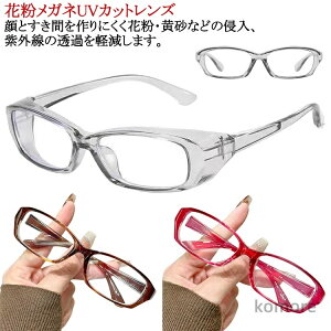 yzԕ Kl ԕKl TOX fB[X Y ԕ΍ ԕ K[h ܂~߃Y  uvJbg ^]p Kl