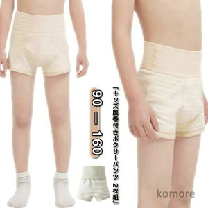 yz2g LbY t {NT[pc  ۂ nCEGXg O{NT[  ̎q j̎q pc