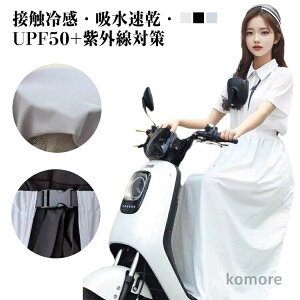 yzoCNpbOJo[ O΍ Ă΍ UPF50+ XN[^[ XJ[g OXJ[g I[goCp oCNp ]