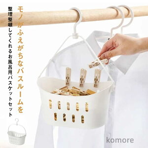 yz؂胉bN oXbN Vv[ {g 2Zbg k }`[ bN vX`bN | oXPbg 