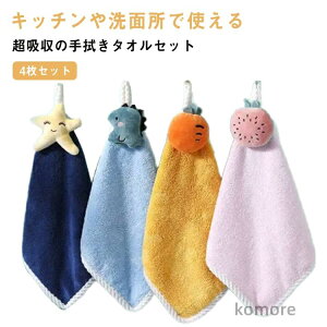 yzۈ牀 _炩  [vt ݂艺 Mtg  l @ z  LbY Lb`^I 