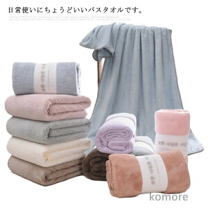 yzQ G蔲Q xr[ ϐ z ze ƒp z 唻 n ӂӂ \tg _炩 }CNt@Co[