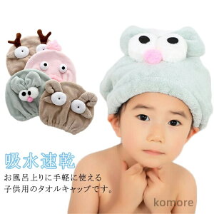 yzXC~O C z wAhC^I  wA^[o ^ILbv j̎q }CNt@Co[ qp