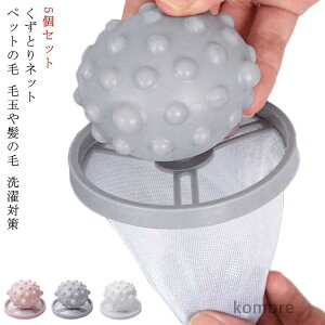 yzє L  菜 ̖  ы   ybg ݖh~ {[  5Zbg {[ Ƃlbg