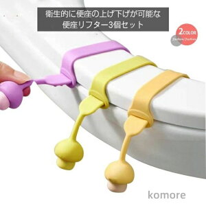 yzVR ֍t^[  nh ֍ |  CzNbv ȒPݒu [  \Nbv 3Zbg