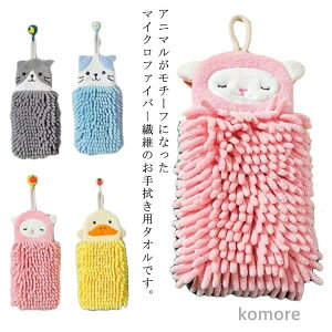 yz@ ʃ^I L^I  z  }CNt@Co[ LN^[^I ӂ[^I nh^I