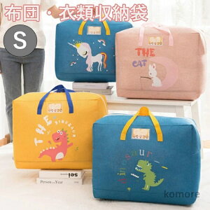 yzobO Qzc Qzc zc ėp S:46*39*19cm Rbgl h ۈ牀 zc qp QzcobO