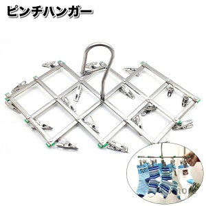 yzNbv oT~ ܂ݎ  O  C 󕨊 nK[ 18s` s`nK[