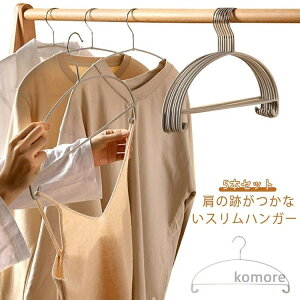 【送料無料】防水 5本セット PVCコーティング 落ちない 滑らないハンガー 肩 型崩れ防止 衣類収納 跡がつかない 洋服ハンガー 衣類ハンガー