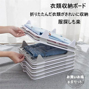 yz[UP [{[h m ߗގ[ ܂肽݃{[h ȃXy[X `Ȃ o[ N[[bg[ 6Zbg