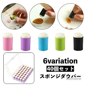 yzOf[V ڂ XeV X^vA[g wX|W X|WuV X^vCNp 40Zbg X|W_Ep[