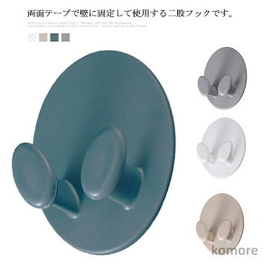 yzSe[v oX[ C gC Lb` z[ \Pbgz_[ Еt [p  vOtbN _utbN