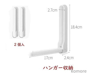 yz׏d2L ܂肽݉\ ڒ  oRj[ Ǌ|  tbN uI nK[ nK[[ i2j