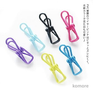 yz܂Ƃ 󕨊 x_s` Nbv Nbv s` s` ΂ ɂ 50 oT~