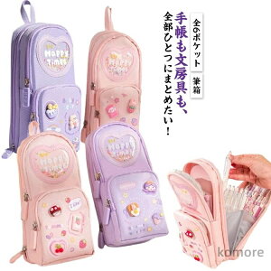 yzz [ q [ 蒠p V[ l ӂł΂ yP[X 蒠 wj e S6|Pbg  XebJ[ [