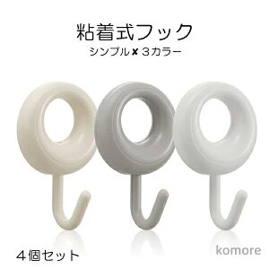 yz sv 킢 V[  JCC k Vv CeA tbN StbN 4Zbg Ǌ|