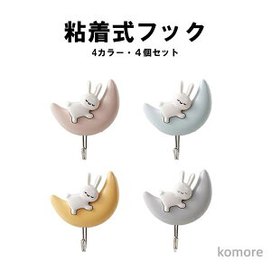 yz sv 킢 V[  JCC k Vv CeA tbN 4Zbg Ǌ| tbNV[