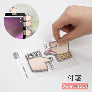 yzt tⳎ [  ڈ w Xe[Vi[ ӂ wZ pi S \t 킢 Obh GOOD p