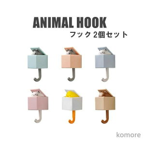 yzsv 킢 V[  JCC  Aj} CeA StbN ①ɑ 2Zbg Ǌ|