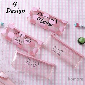 yz  NAP[X G sN  w yP[X e  ̎q ` [ lR t@Xi[ 