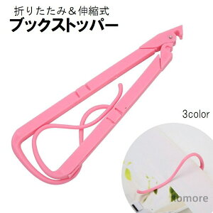 yz^ ubNXgbp[ ֗ Ps{ Lk ^ ȏ JŒ y Ql ׋ ܂肽 Nbvt Ǐ ^