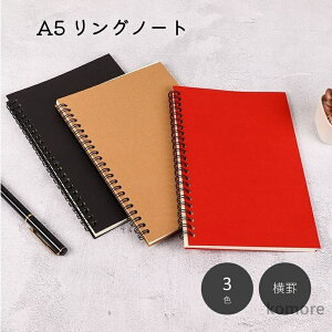 yz r  Vv Om[g 8mm A5 p 50 Xe[Vi[ O m[g [