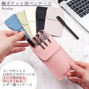 yzrWlX  Ōt CVc U[ h~ K[h  |Pbgp yP[X |PbgveN^[ CNR