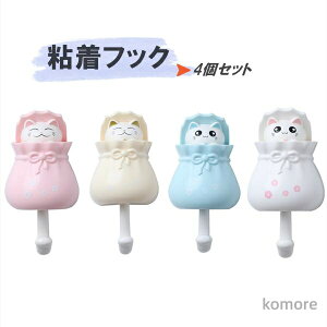 yz킢 V[  JCC lR  Aj} CeA StbN ①ɑ 4Zbg Ǌ|