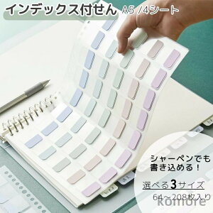 yz֗  [ tⳃV[  A5 XebJ[ ߂ 蒠  ȒP [Y[t CfbNXV[ V[