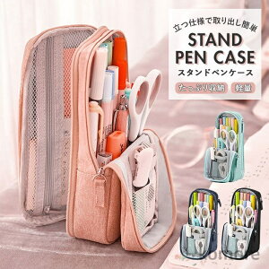 �y���������z�y���P�[�X ��e�� ��� �V���v�� �X�^���h ���� ��l �q�� ���@�\ �M�� �r�W�l�X ���[�� ���Z�� ��w�� �^�e���R �y���|�[�`