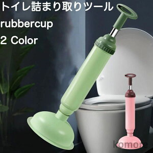 yzo[Jbv gC܂ Xb| | ^ pCvN[i[ mgC r܂  sN O[