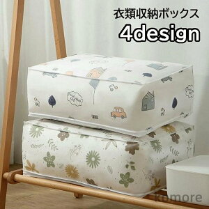 yzm NW t[c zc 킢 ߑւ ߗގ[{bNX zc[  t@Xi[J t ѕz ԕ