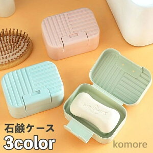 yzΌP[X Ό Ό ӂt ^ g ʗp Vv n  \[v  ΂ \[vfBbV