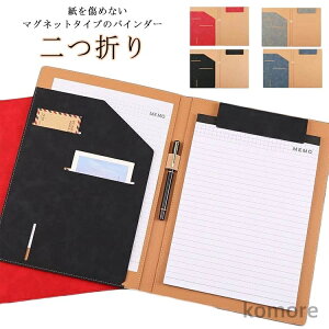 yzNbv{[h yz_[ pi }Olbg ₷ |Pbgt ܂ oC_[ A4    dp